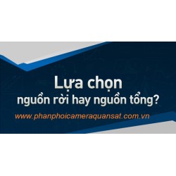 3 lưu ý khi lựa chọn bộ đổi nguồn cho hệ thống giám sát 3 lưu ý khi lựa chọn bộ đổi nguồn cho hệ thống giám sát
