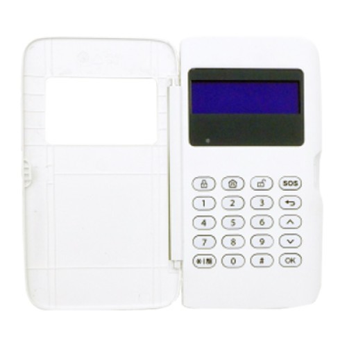 Bán Bàn điều kiển không dây ARK20C-MW giá tốt nhất tại tp hcm Bán Bàn điều kiển không dây ARK20C-MW giá tốt nhất tại tp hcm