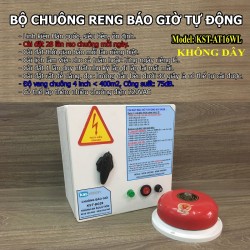 Chuông điện không dây cho nhà xưởng trường học Chuông điện không dây cho nhà xưởng trường học