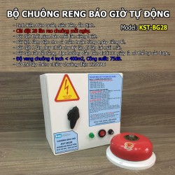 Báo giờ tự động cho khu công nghiệp ( Phân tích tư vấn ) Báo giờ tự động cho khu công nghiệp ( Phân tích tư vấn )