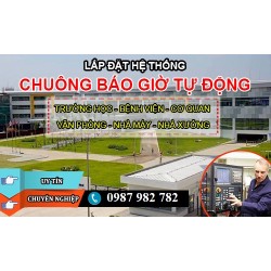 Lắp chuông báo giờ làm việc tự động tại TPHCM Lắp chuông báo giờ làm việc tự động tại TPHCM