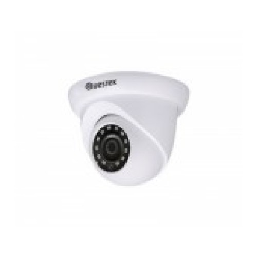 Bán Camera QUESTEK Win-9415IP2 4.0 Megapixel giá tốt nhất tại tp hcm Bán Camera QUESTEK Win-9415IP2 4.0 Megapixel giá tốt nhất tại tp hcm