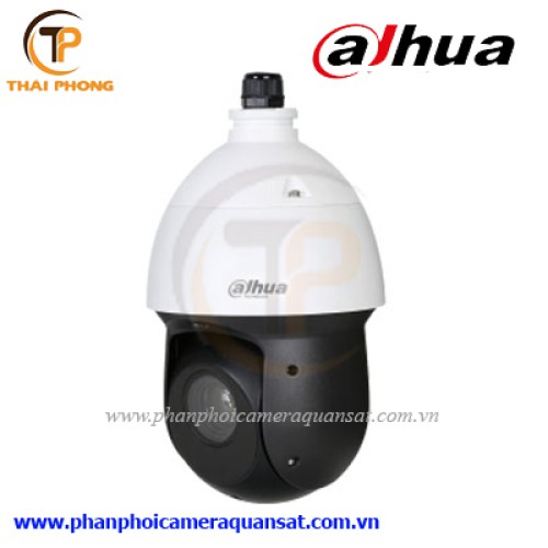 Bán Camera Dahua SD59131U-HNI 1.3 MP giá tốt nhất tại tp hcm Bán Camera Dahua SD59131U-HNI 1.3 MP giá tốt nhất tại tp hcm