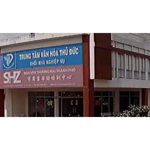 Lắp đặt camera giám sát tại quận thủ đức - TTVH Quận Thủ đức Lắp đặt camera giám sát tại quận thủ đức - TTVH Quận Thủ đức