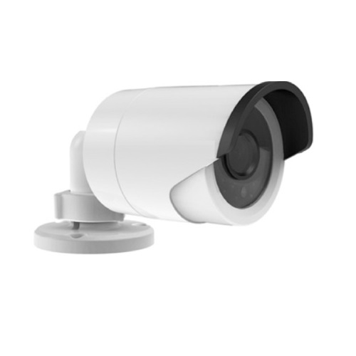 Bán Camera IP HDPARAGON HDS-2043IRP 4.0 M giá tốt nhất tại tp hcm Bán Camera IP HDPARAGON HDS-2043IRP 4.0 M giá tốt nhất tại tp hcm