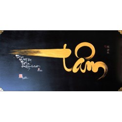 Cần một chữ tâm Cần một chữ tâm