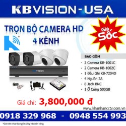 Báo giá lắp đặt camera quan sát trọn bộ gồm các gói 2 camera, 3 camera, 4 camera, 5 camera Báo giá lắp đặt camera quan sát trọn bộ gồm các gói 2 camera, 3 camera, 4 camera, 5 camera
