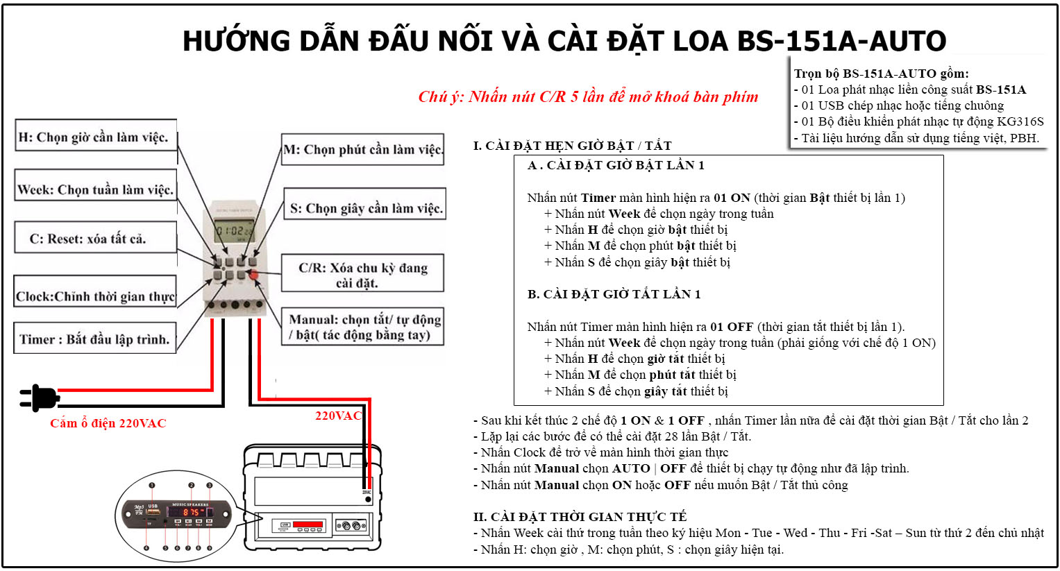 hướng dẫn cài đặt Loa phát nhạc tự động BS-151A-AUTO hẹn báo giờ, thư giãn, giải trí